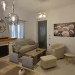House Corfu Apartament *